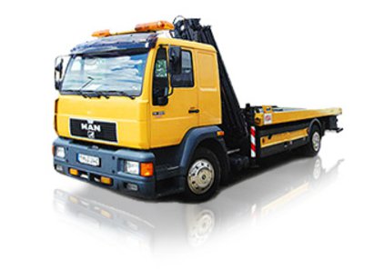 Заказать
услуги эвакуатора и трала Аренда Эвакуаторы и Тралы