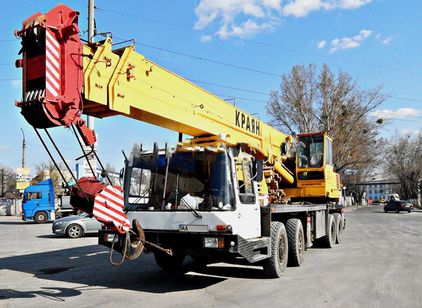 Аренда КРАЯН