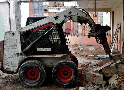 BOBCAT S130