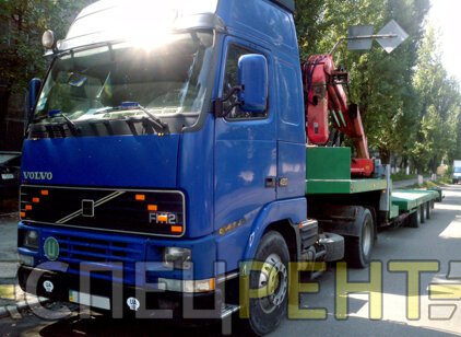VOLVO