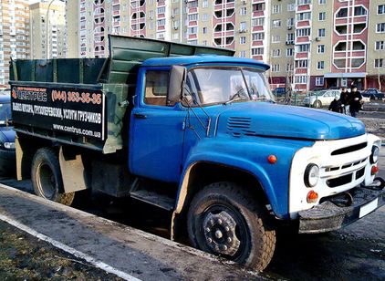 ЗИЛ 133