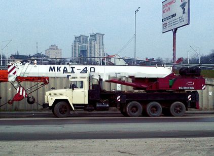 КРАЗ TG-500ERG