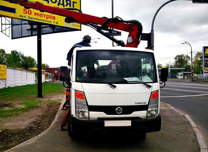 NISSAN Cabstar