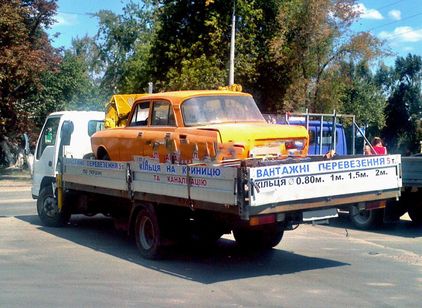 ISUZU NQR