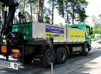 SCANIA