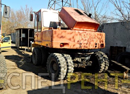 ATLAS 1404