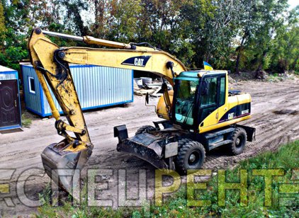 CATERPILLAR M315C