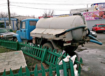 Илосос ГАЗ