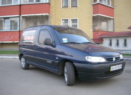 Аренда Citroen Berlingo